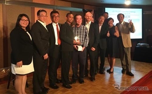 エクストラマイルチャレンジ2016 表彰式