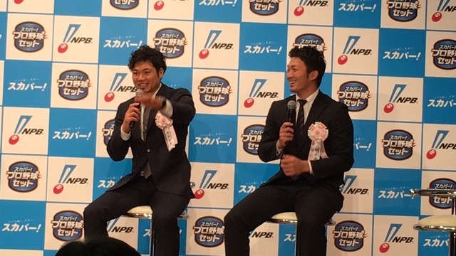 スカパー！ドラマティック・サヨナラ賞 年間大賞にセ・リーグ鈴木誠也、パ・リーグ吉村裕基