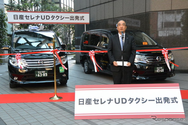日産自動車 石井裕晶 理事