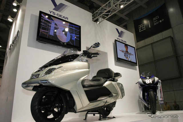 【東京モーターサイクルショー07】写真蔵…ヤマハ&ワイズギア・続
