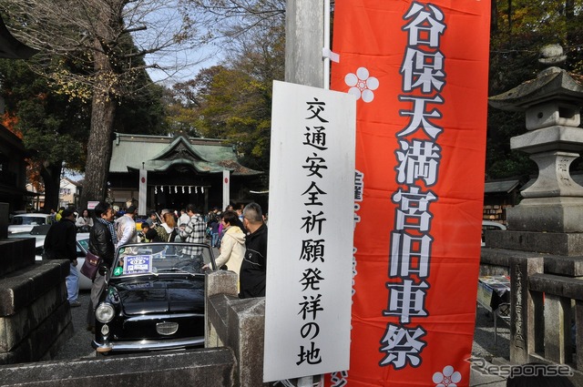 谷保天満宮旧車祭2016