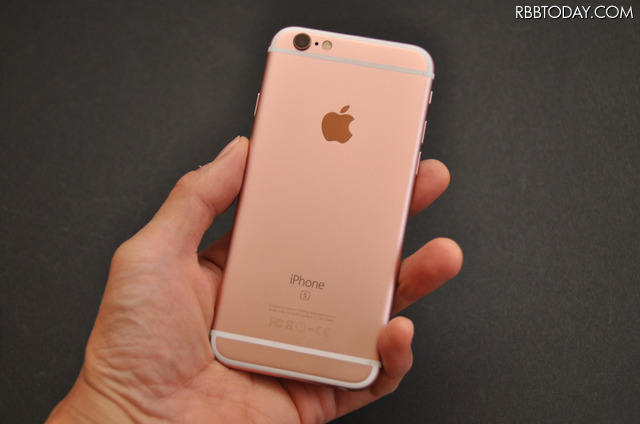 iPhone 6sの新色ローズゴールド