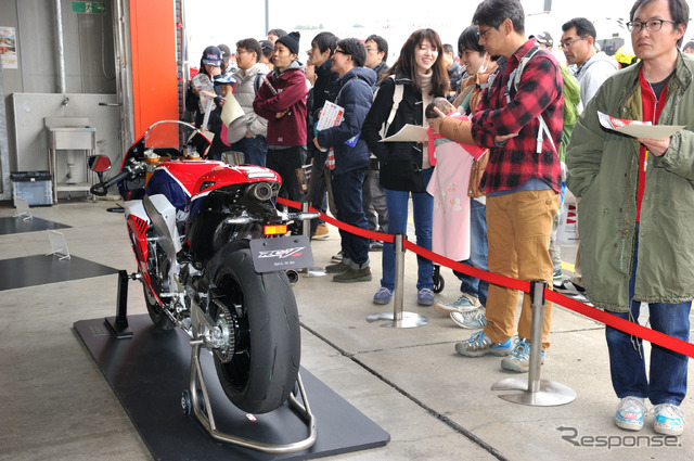 ホンダレーシングサンクスデー2016