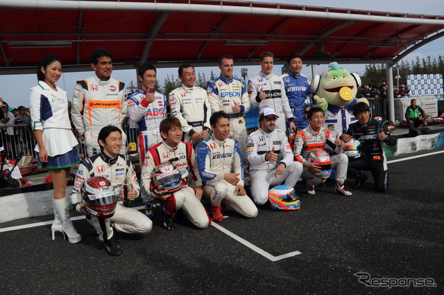 ホンダサンクスデー2016(カート大会)