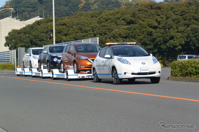 日産 インテリジェント ビークル トーイング