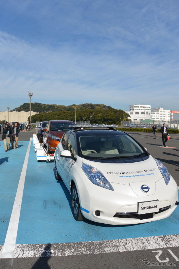 日産 インテリジェント ビークル トーイング