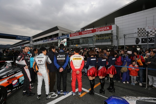 7時間耐久ママチャリ世界選手権(資料画像)