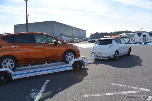 日産 インテリジェント ビークル トーイング