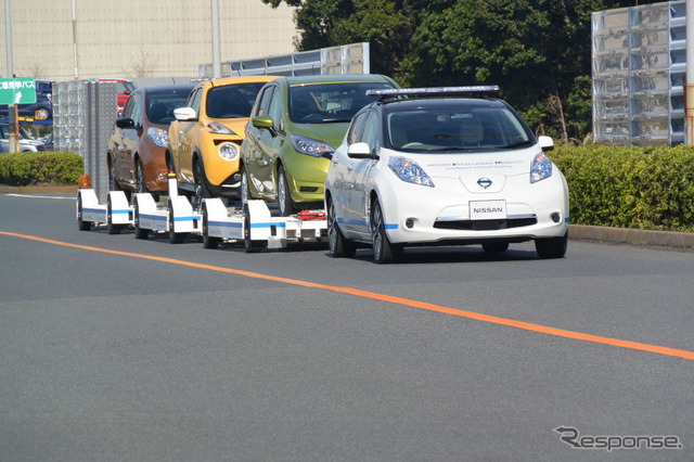 日産 インテリジェント ビークル トーイング