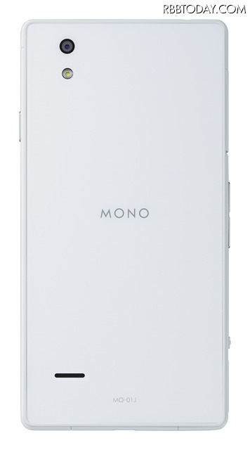 一括648円!ドコモの格安スマホ「MONO」、いよいよ9日に発売