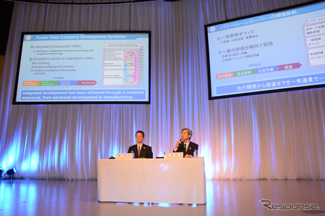 トヨタのパワートレーン技術説明会