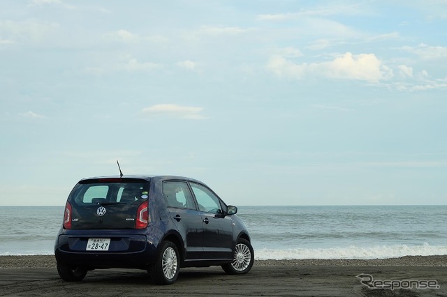 VW high up!