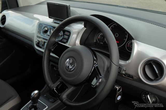 VW high up!