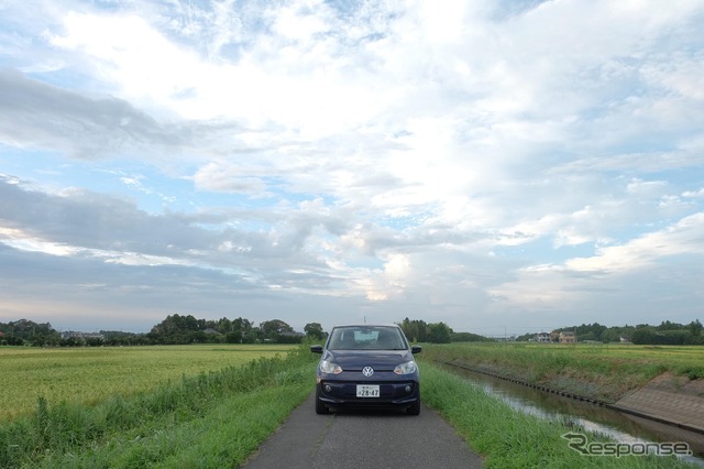 VW high up!