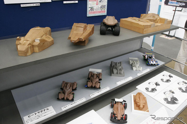 【歴代 ミニ四駆 写真蔵】番外編---君は知っていたか