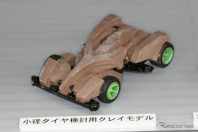 【歴代 ミニ四駆 写真蔵】番外編---君は知っていたか