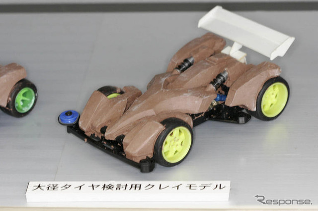 【歴代 ミニ四駆 写真蔵】番外編---君は知っていたか