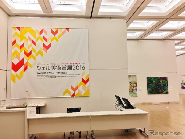 会場風景