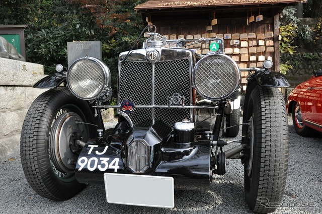 MG N タイプ マグネット(1935年)