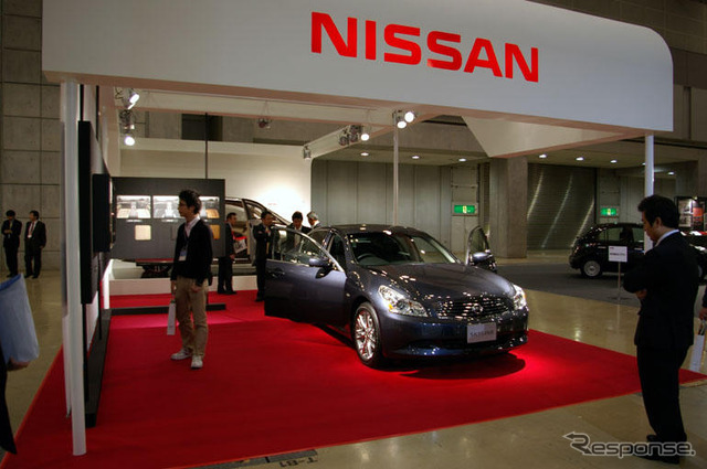 カラーセッション2007…レクサスと日産が出展