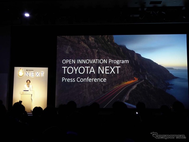 「TOYOTA NEXT」の説明会