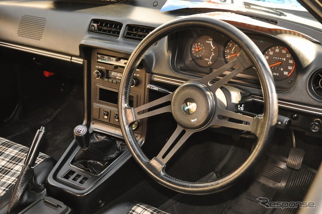 マツダ サバンナ RX-7(1978年)
