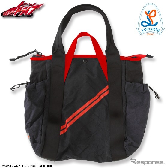 仮面ライダードライブ×yoccatta Wハンドルトート(仮面ライダードライブ バージョン)