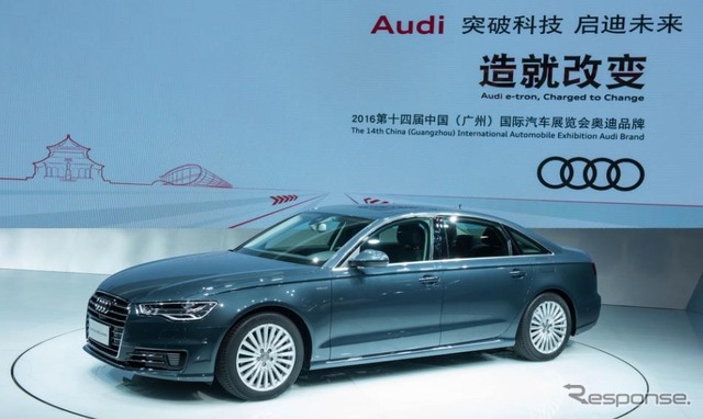 アウディ A6 L e-トロン