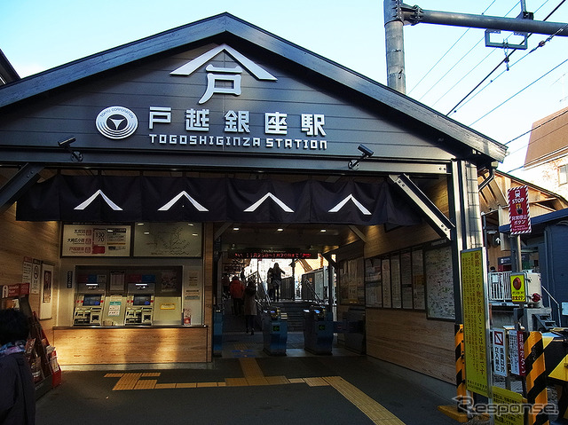 木材を積極的に使い改装した戸越銀座駅