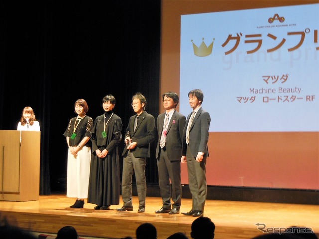 オートカラーアウォード2016、グランプリはマツダ・ロードスターRF 《撮影 福田俊之》