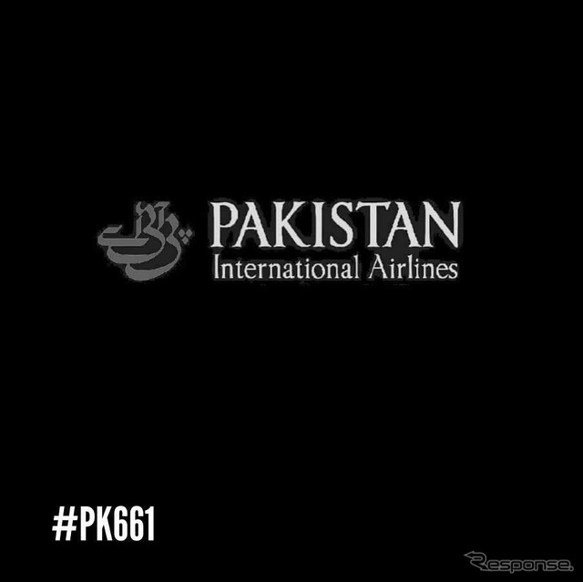 パキスタン国際航空は墜落事故を受けてフェイスブックのカバー写真を変更