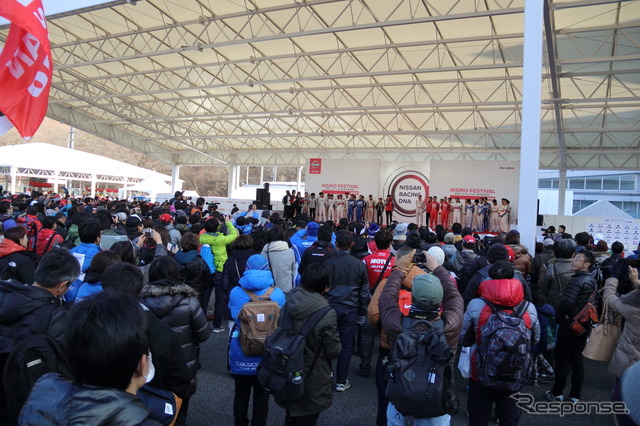 ニスモフェスティバル2016