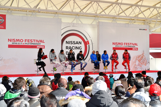 ニスモフェスティバル2016 ドライバートークショー