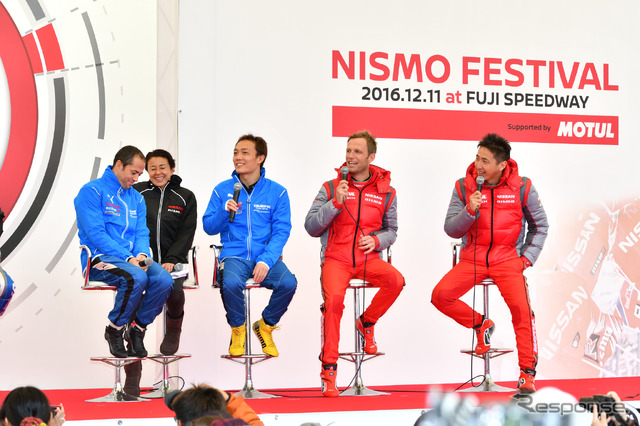 ニスモフェスティバル2016 ドライバートークショー