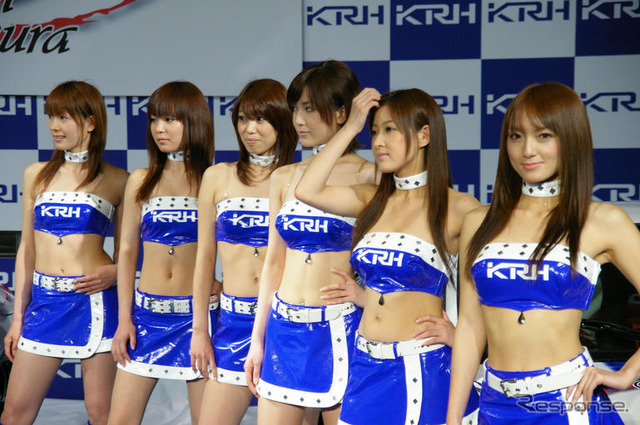 TEAM KAWAMURA レースクイーン…写真蔵