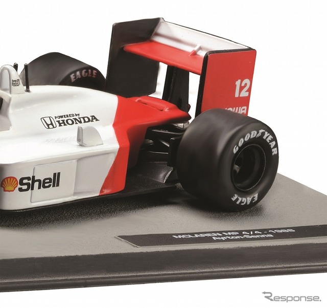 F1マシンコレクション(1/43ダイキャストモデル)