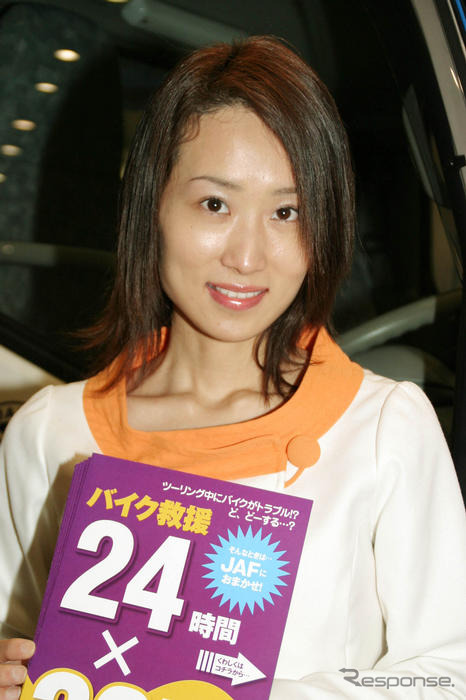 【東京モーターサイクルショー07】コンパニオン写真蔵…その23・JAF