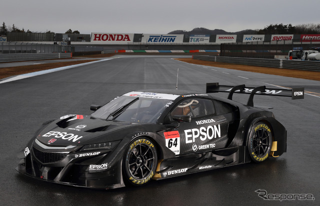 ホンダの来季GT500マシン「NSX-GT」。