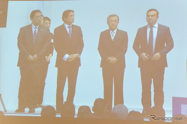 三菱自動車 臨時株主総会 モニター画面