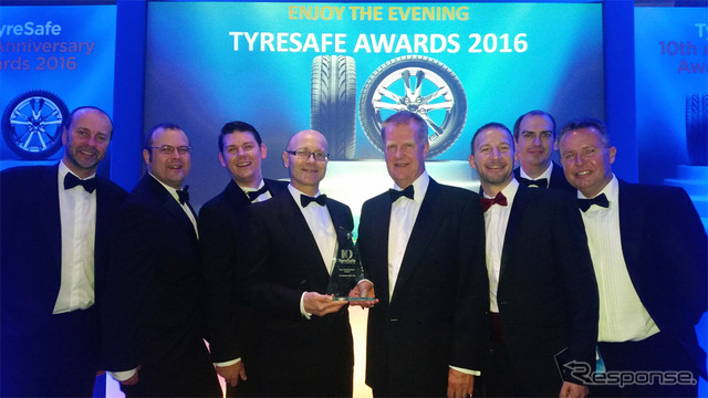 Tyre Safety Association Award授賞を喜ぶYHPTメンバーたち