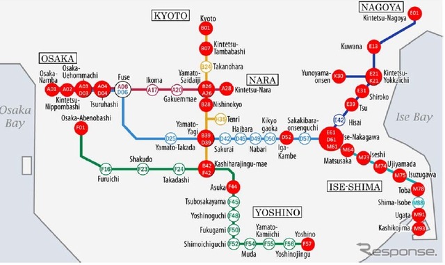 赤丸の駅で「KINTETSU Free Wi-Fi」サービスを提供