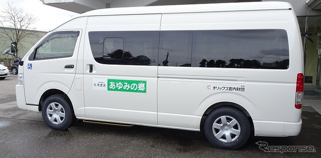 2015年度に寄贈した福祉車両