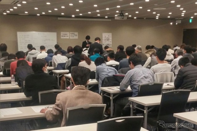 福岡会場