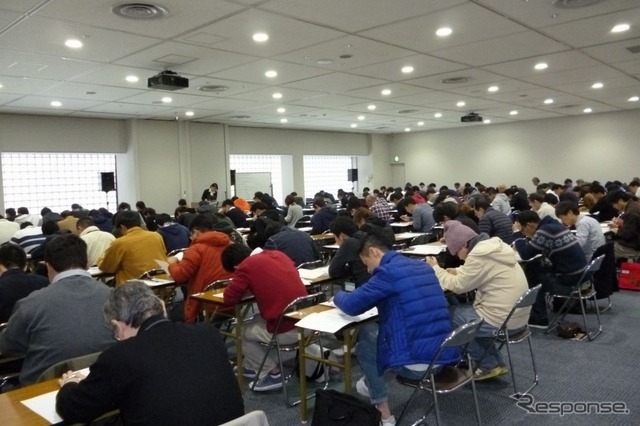 名古屋会場(トヨタ博物館)