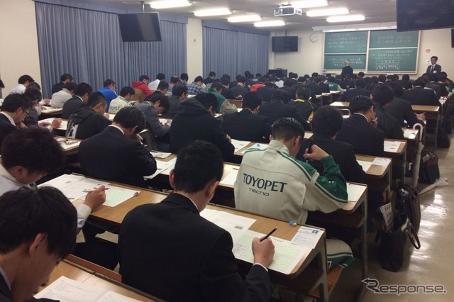 名古屋会場(第二)