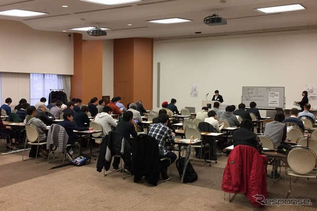 広島会場