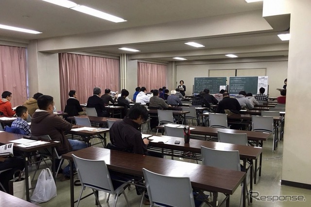 札幌会場