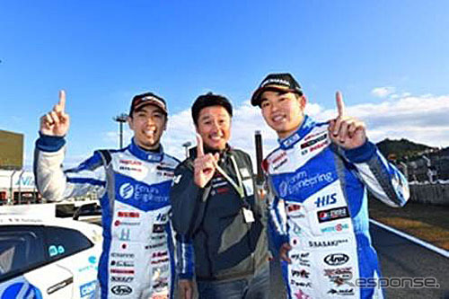 KONDO RACING