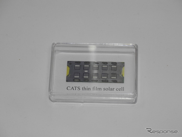 和歌山工業高等専門学校が開発したCATS薄膜太陽電池