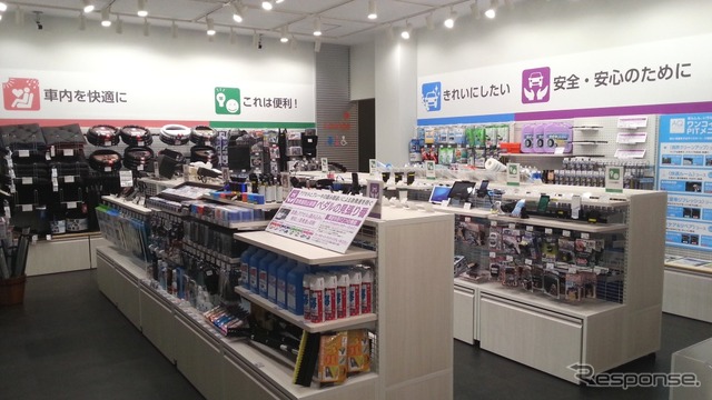 オートバックス秋田由利本荘店 売場